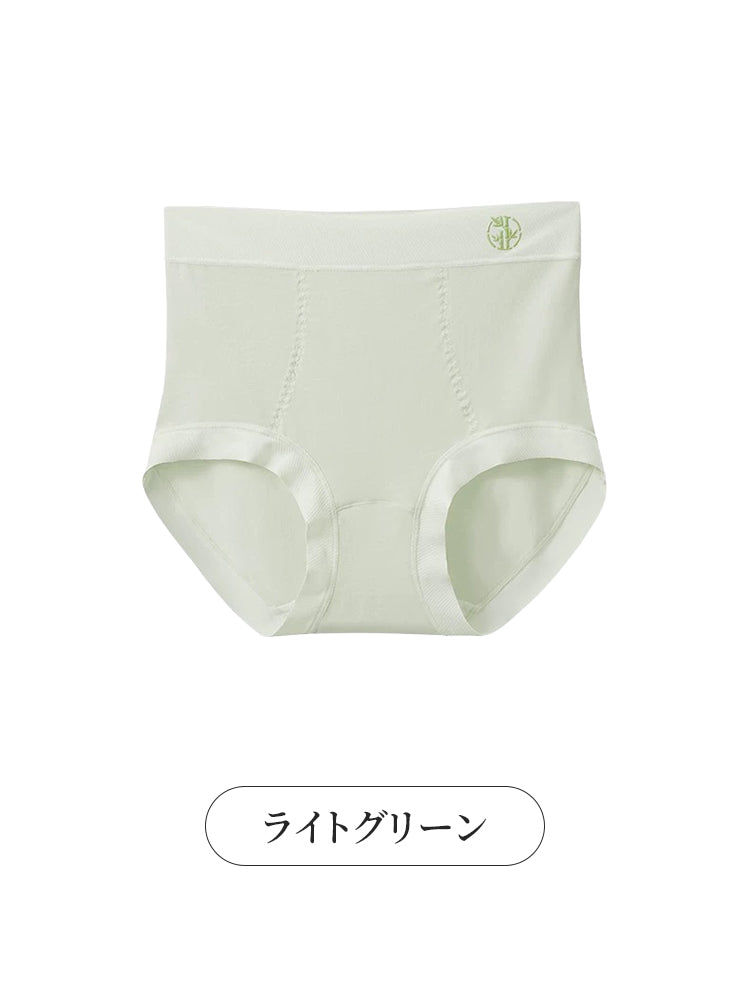 ハイウエストショーツ ライトグリーン ヴェーミア
