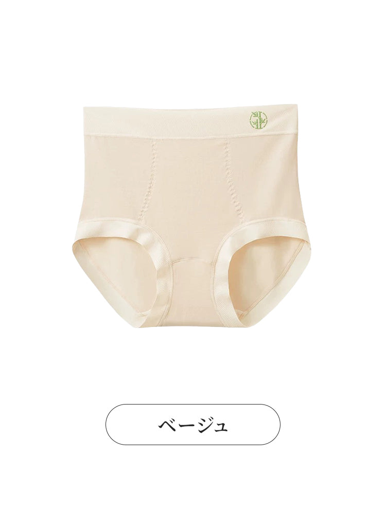シームレスショーツ ベージュ VEIMIA