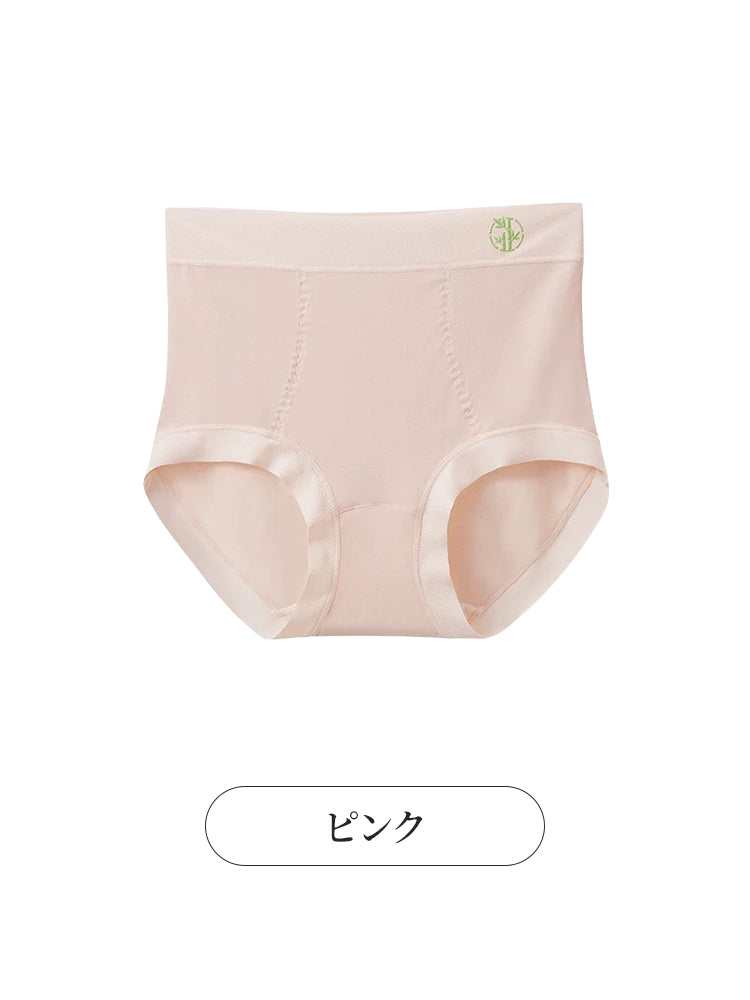 ハイウエストショーツ ピンク VEIMIA