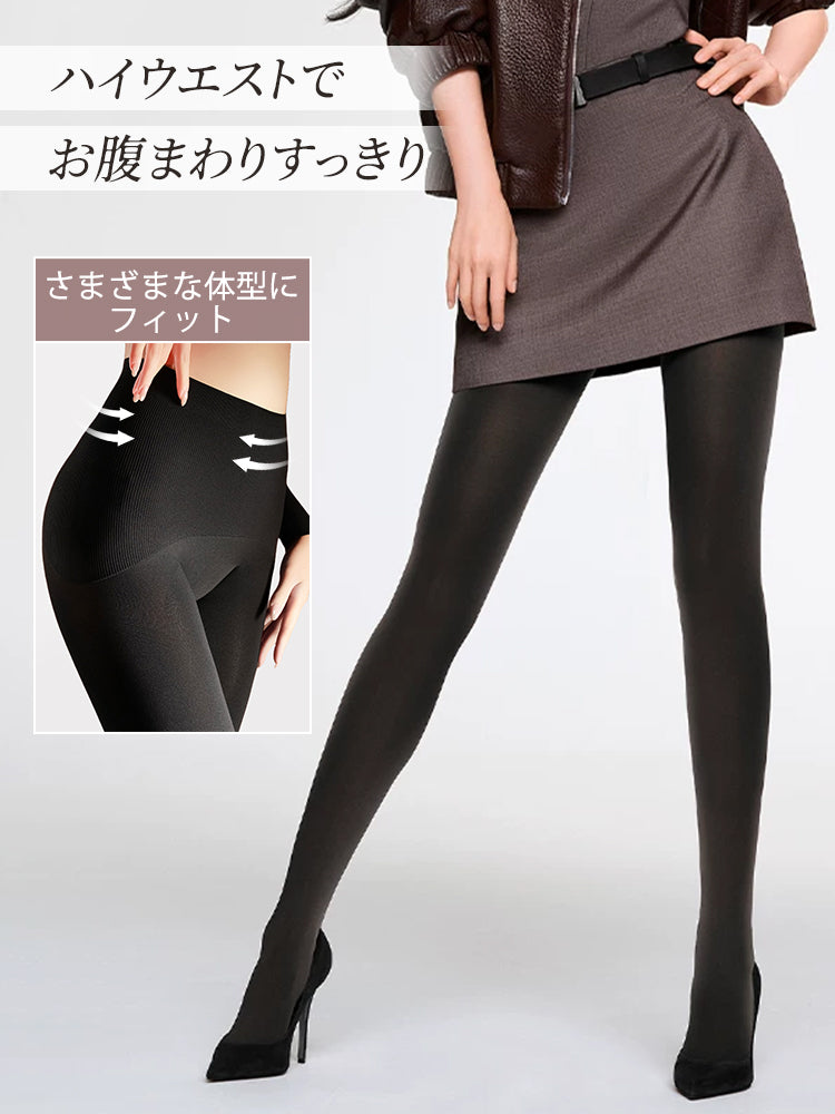 ソックス ハイウエスト設計でお腹まわりをすっきり整える ヴェーミア
