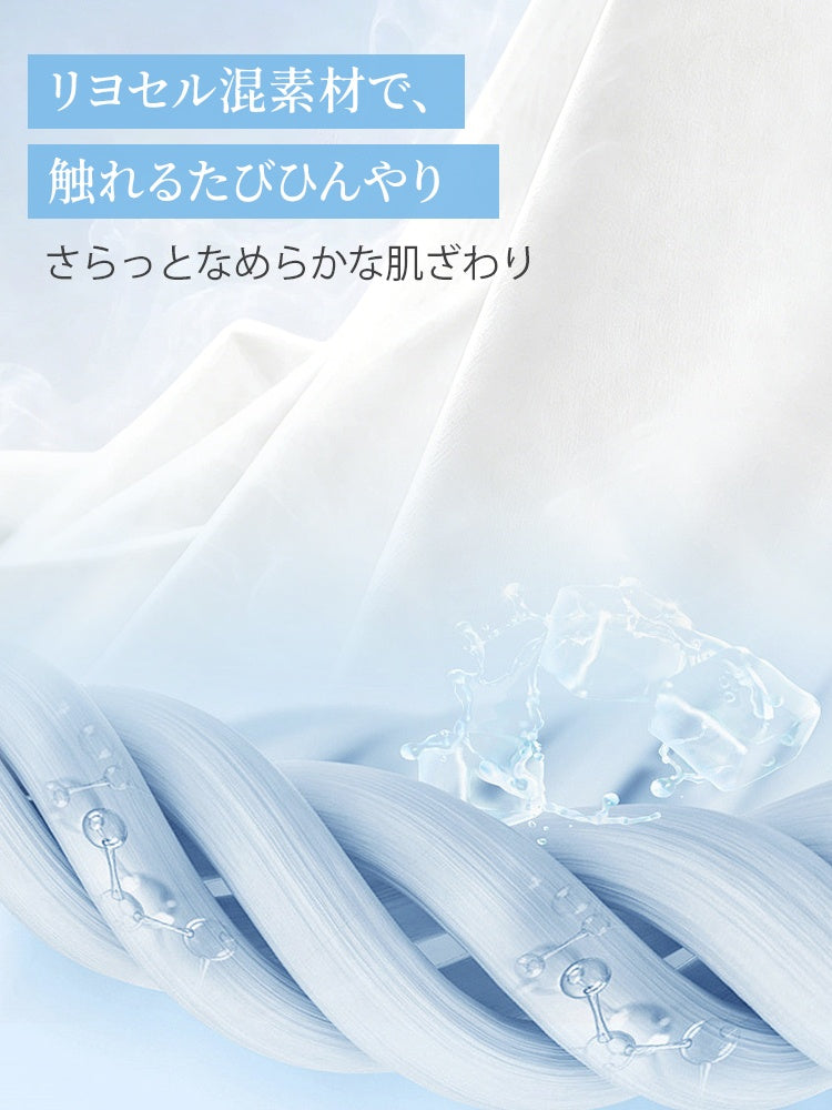 タンク トップ おしゃれ ひんやりなめらかな肌ざわり veimia
