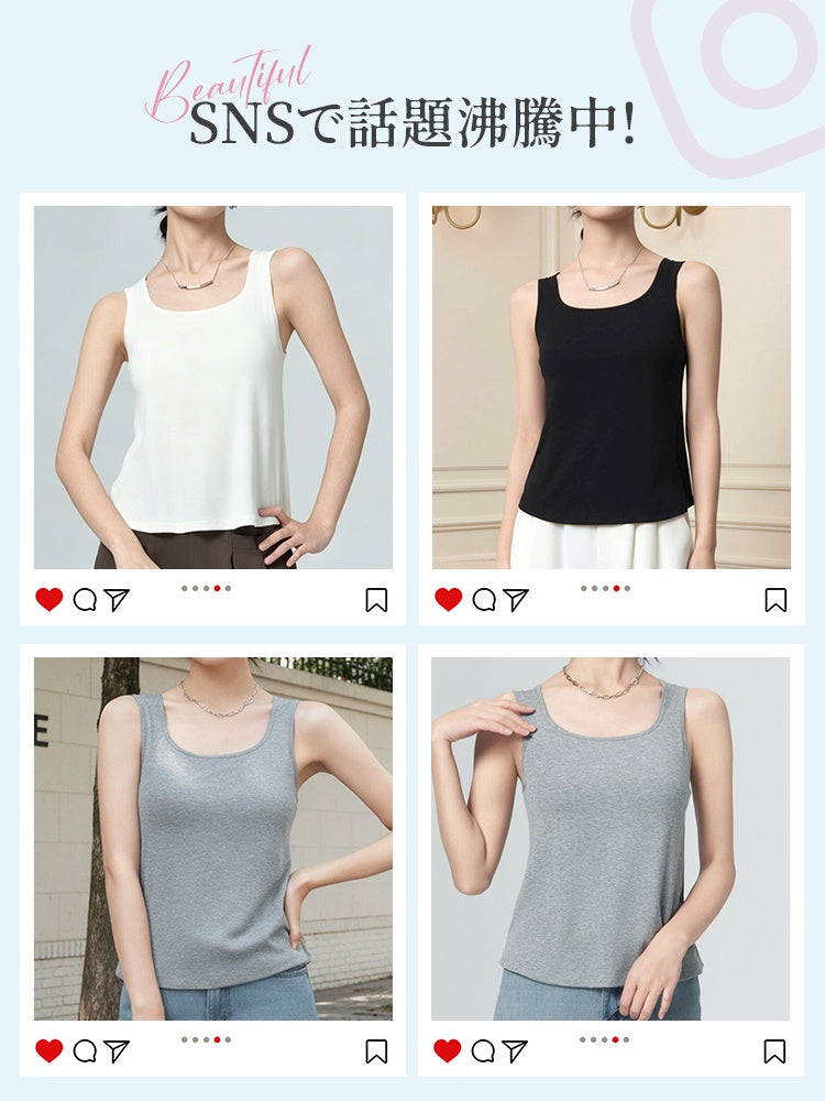 タンク トップ レディース SNSで話題のおしゃれタンク VEIMIA