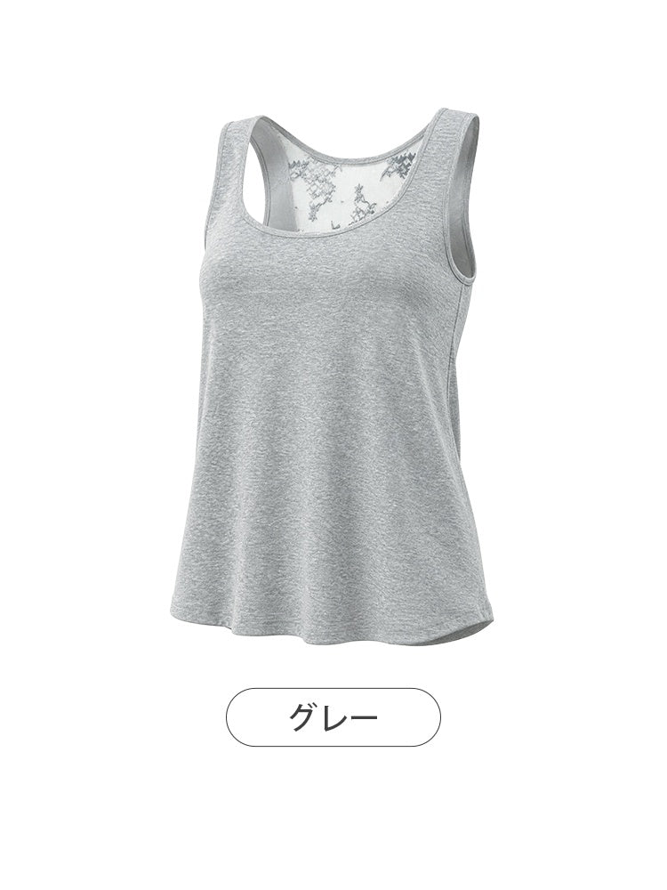 タンク トップ グレー VEIMIA