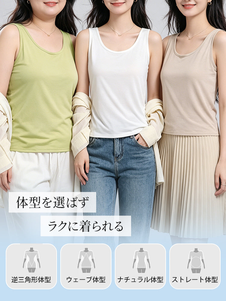 下着 体型を選ばずラクに着られる VEIMIA