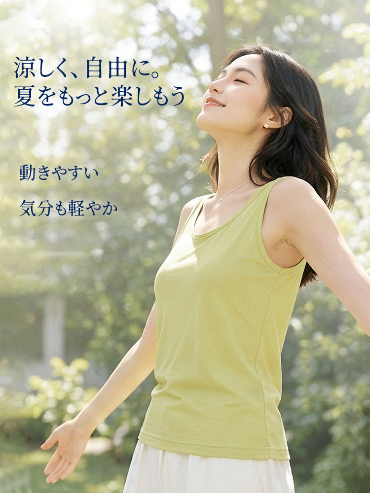 インナー 重ね 着 涼しく動きやすい夏の一枚 ヴェーミア