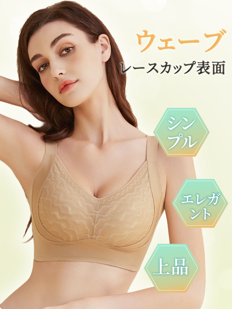垂れた胸 ブラ 可愛いレース ヴェーミア