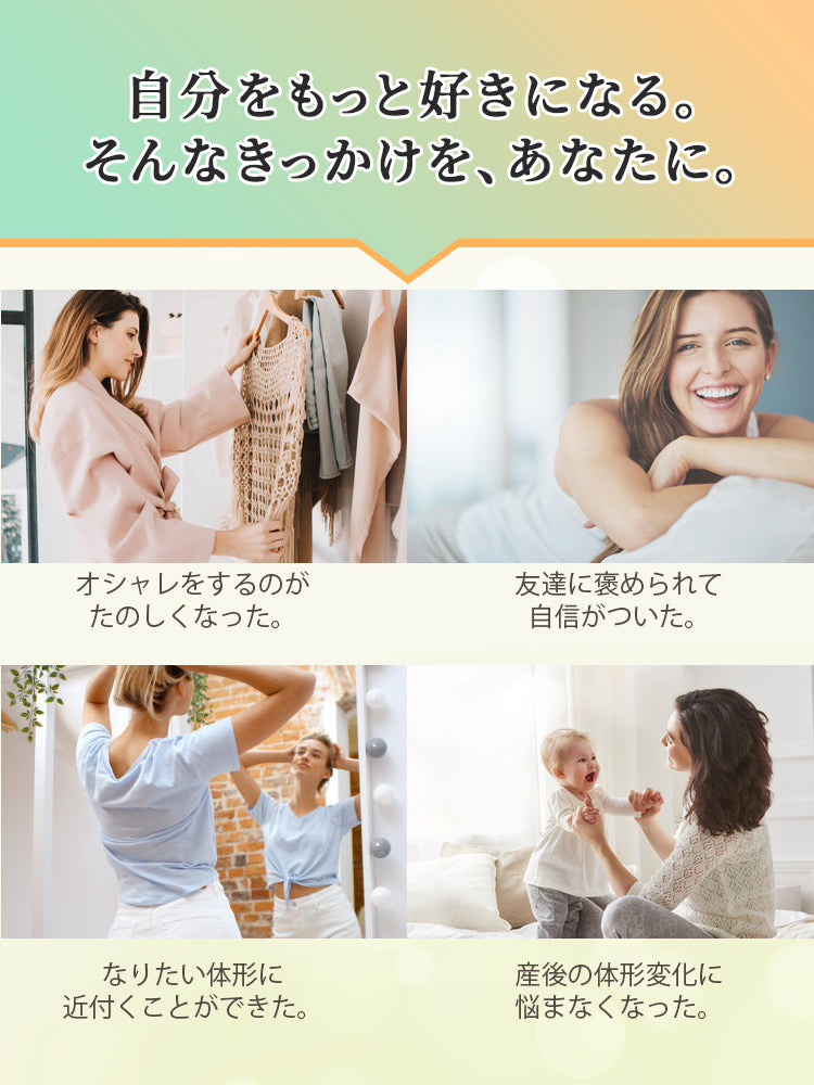 垂れた胸 ブラ 大活躍 ヴェーミア