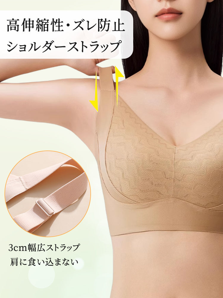 垂れた胸 ブラ 肩に食い込まない ヴェーミア