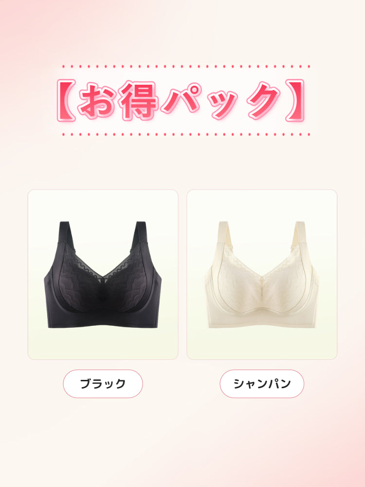 垂れ 乳 改善 ブラ ブラック＆シャンパン ヴェーミア