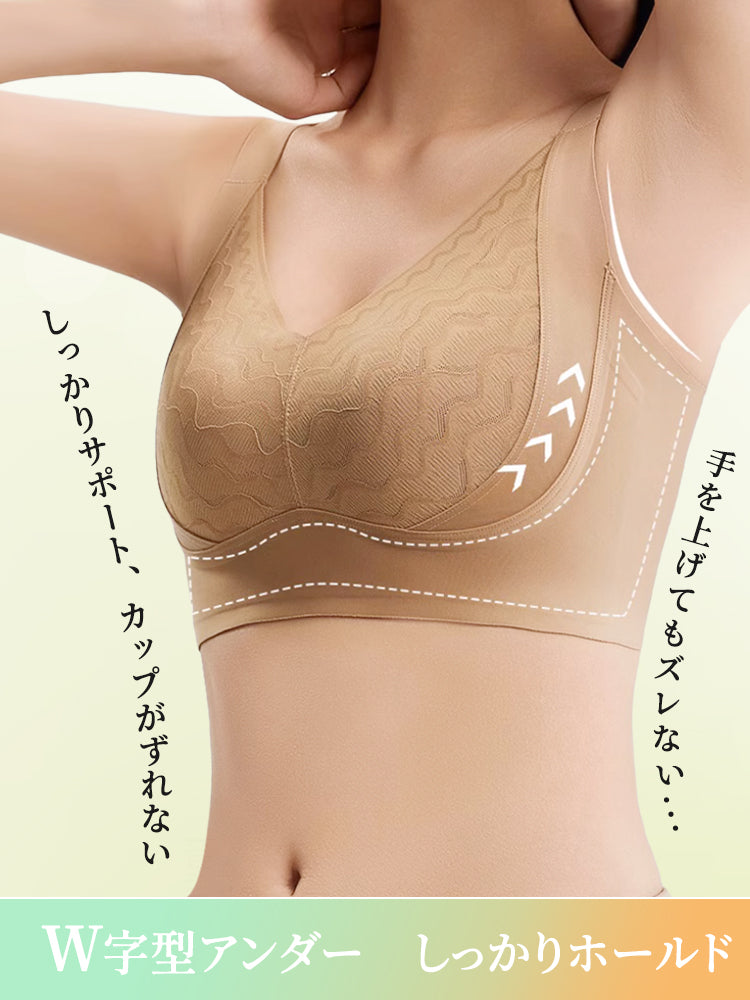 垂れ防止ブラ しっかりホールド VEIMIA