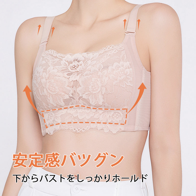 小さく見せるブラ 安定感抜群 VEIMIA