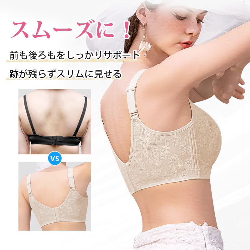 胸を小さくするブラ スリムに見える VEIMIA