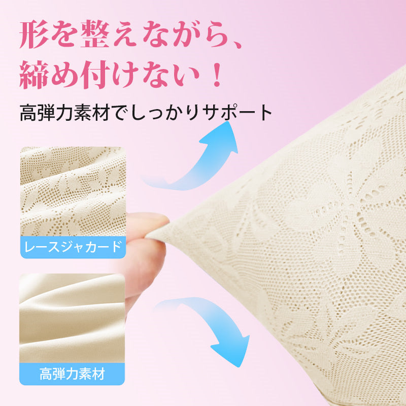 胸を小さくするブラ 締め付けない VEIMIA