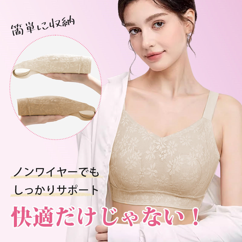 胸を小さくするブラ 簡単に収納 VEIMIA