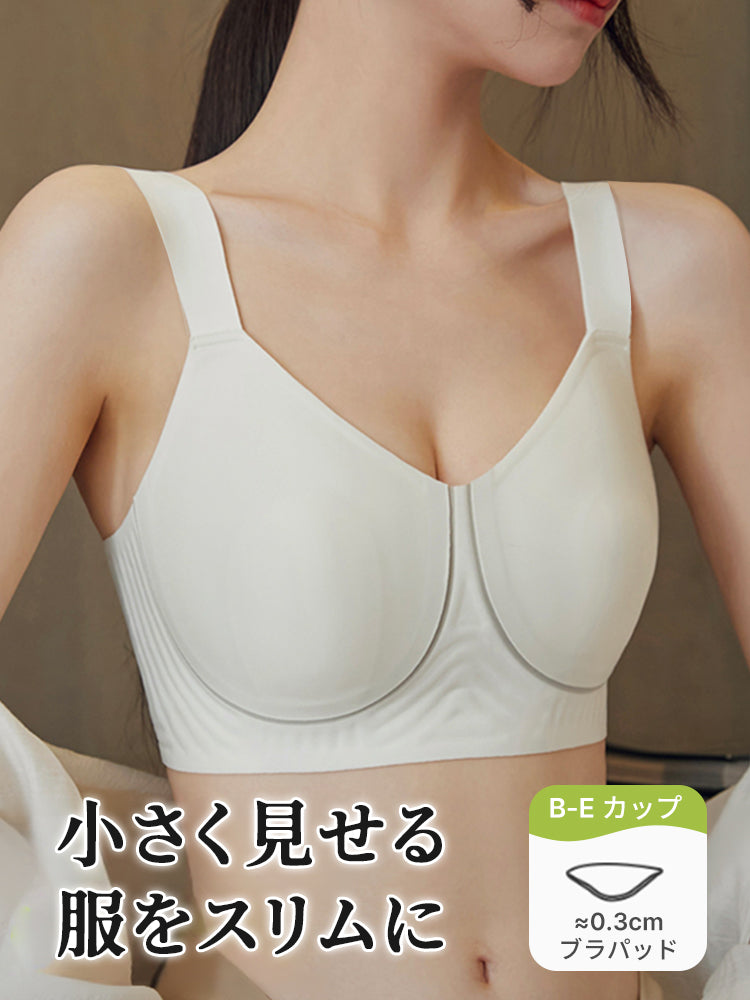 胸を小さく見せるブラ スリムに見える VEIMIA