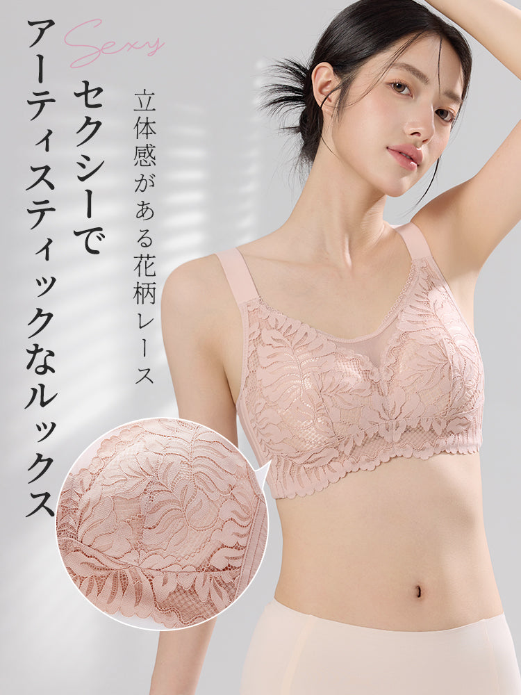 胸 を 小さく 見せる ブラ セクシーでアーティスティックなルックス ヴェーミア