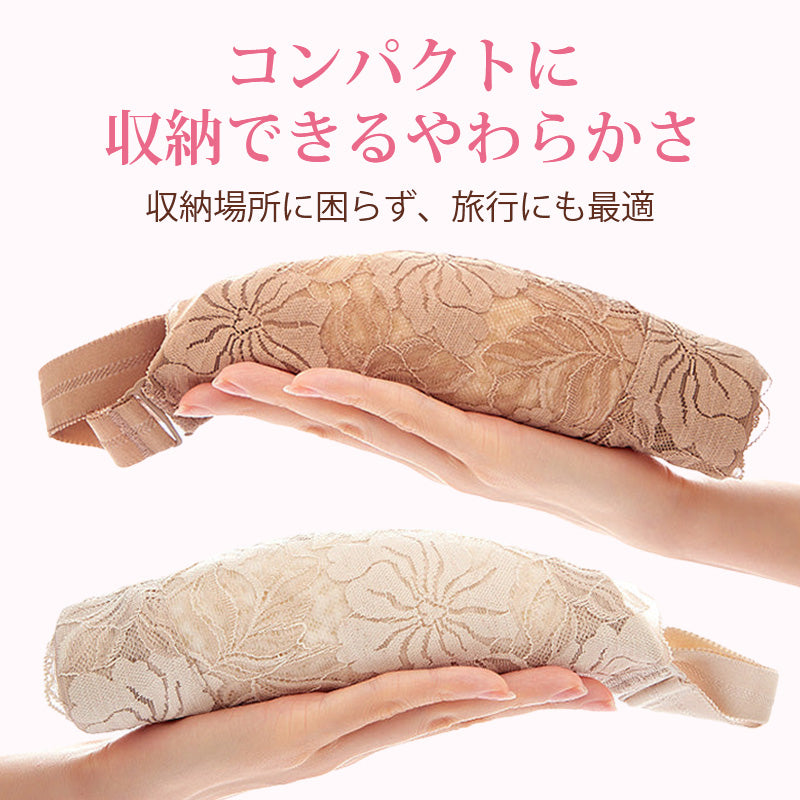 小さく見せるブラ コンパクトに収納できる ヴェーミア
