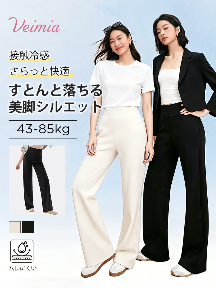 日焼け 止め おすすめ 美脚シルエット VEIMIA