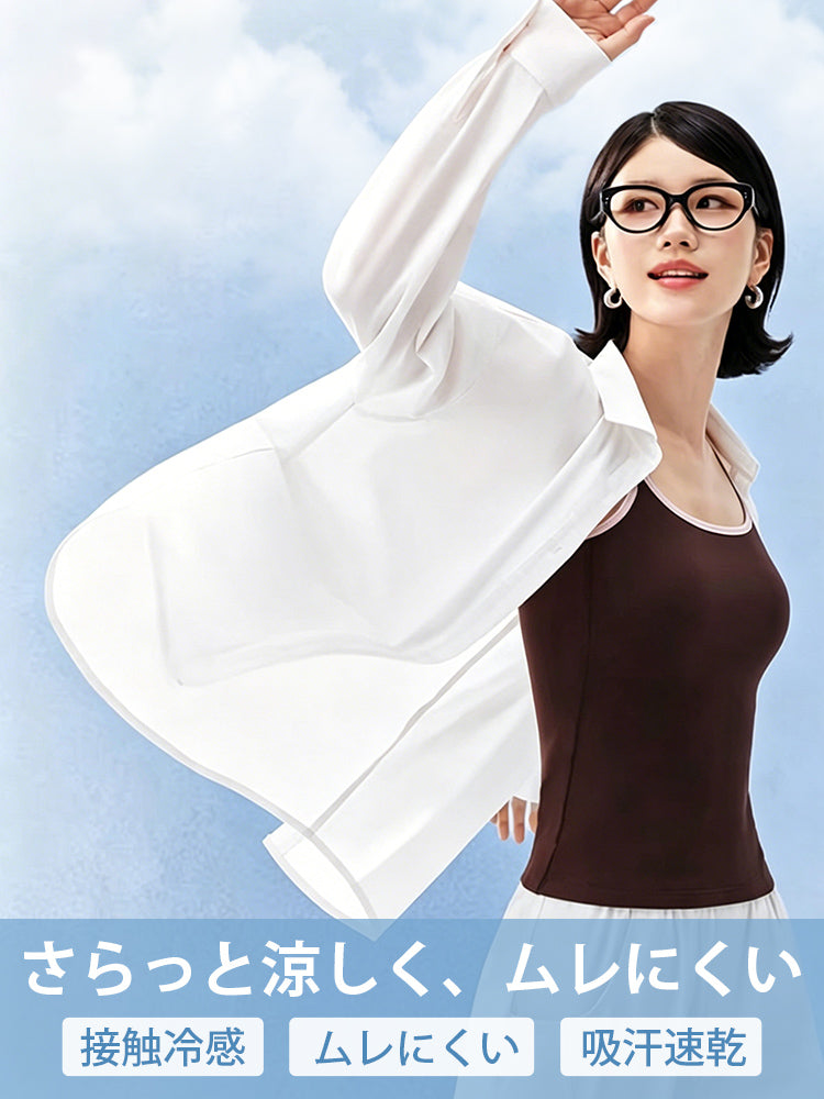 紫外線対策 涼しく蒸れにくい ヴェーミア