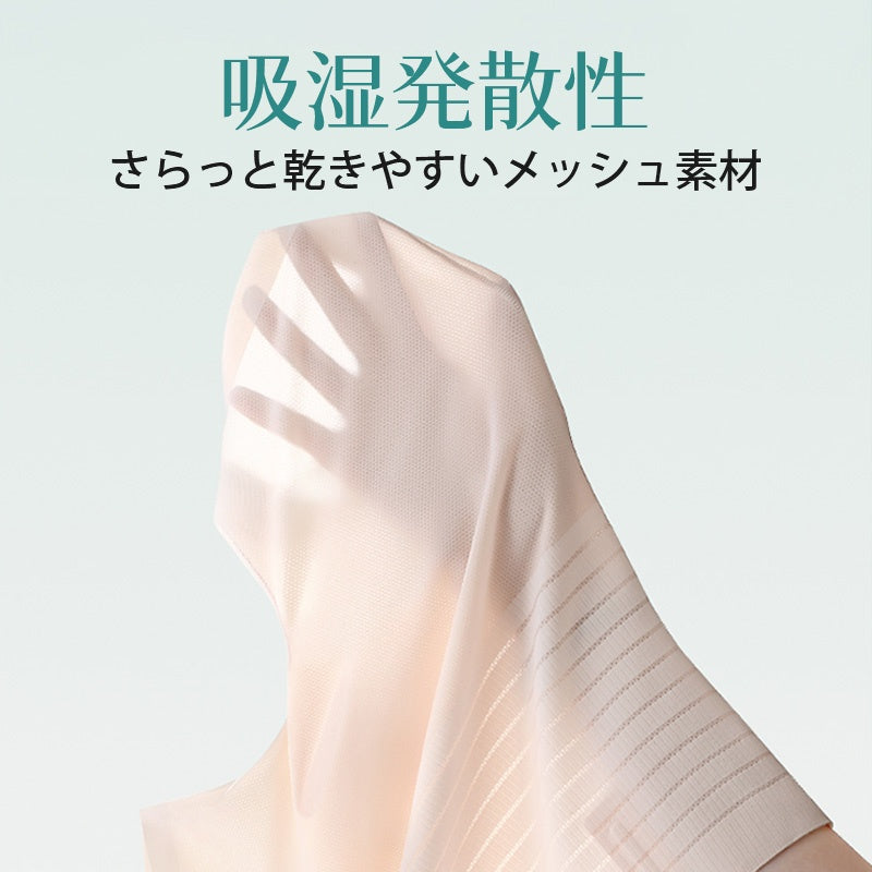 ガードル 吸湿発散性抜群 VEIMIA