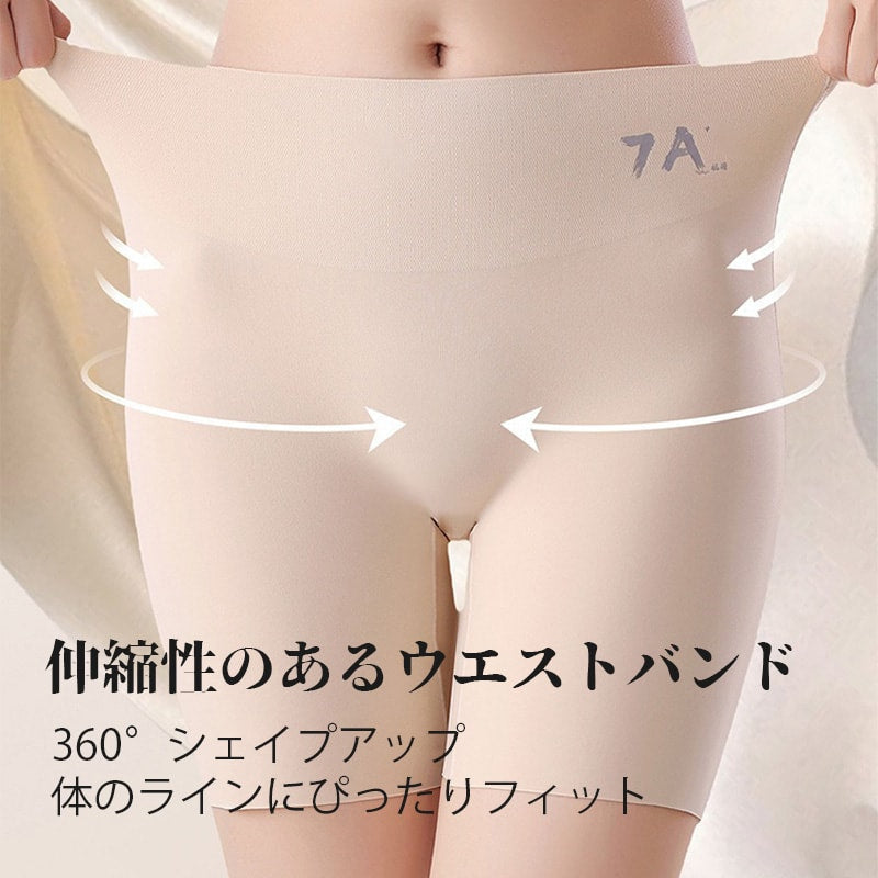 和装ガードル 伸縮性のあるウエストバンド VEIMIA