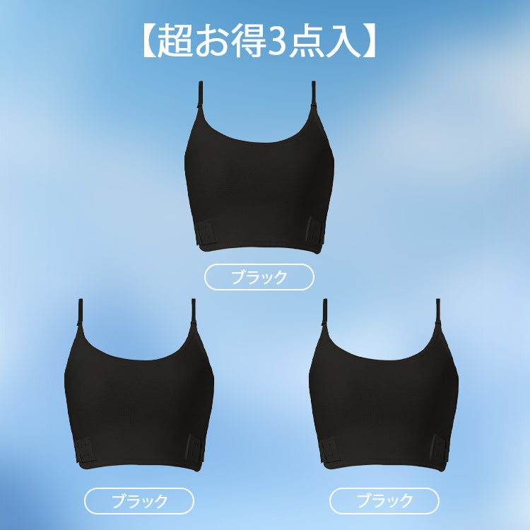 和装・さらしブラ 【超お得3点入】ブラック*3 VEIMIA