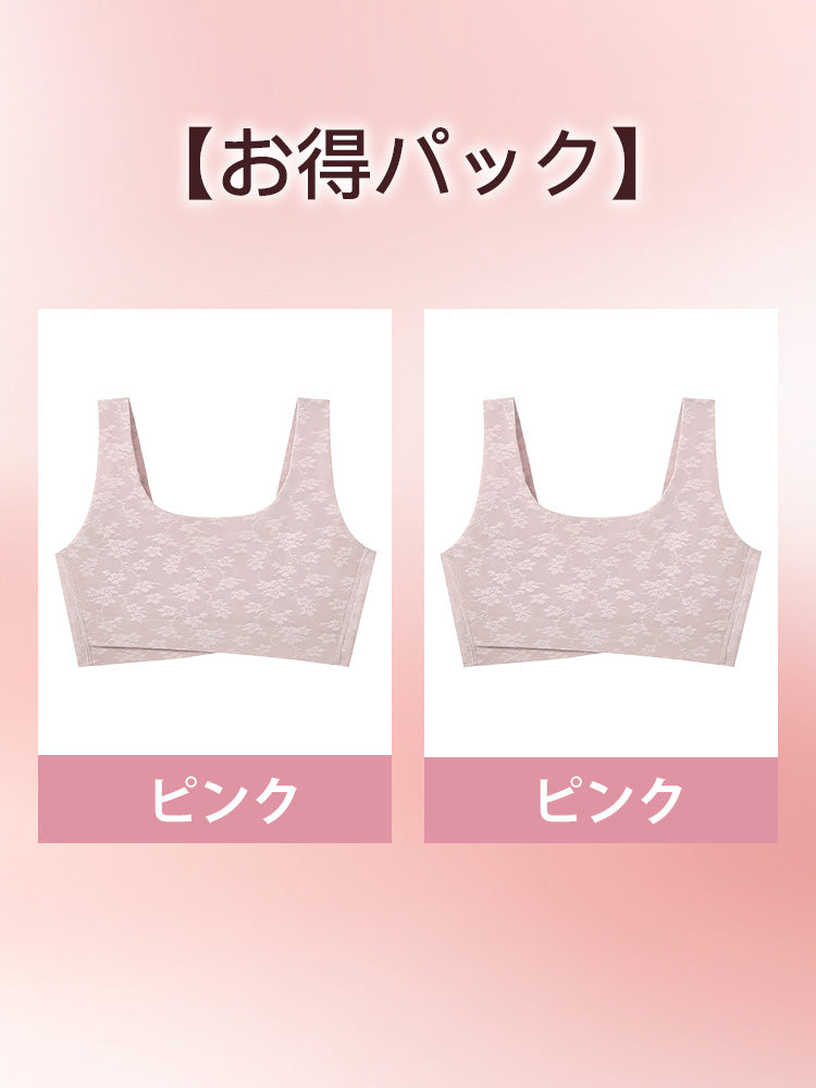 着物ブラ ピンク＊２ ヴェーミア