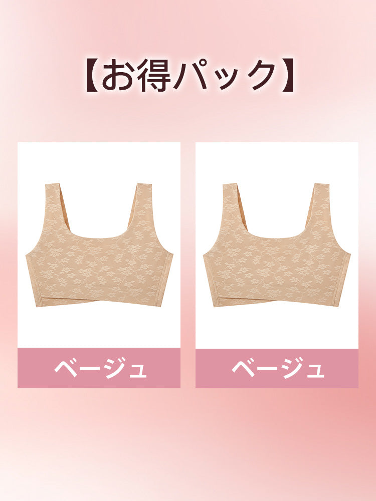 着物ブラ ベージュ＊２ ヴェーミア
