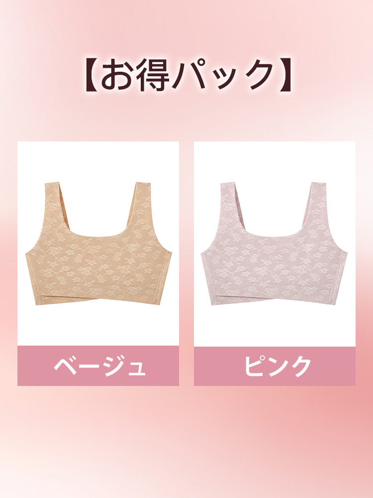 胸 つぶし ブラ ベージュ＆ピンク VEIMIA