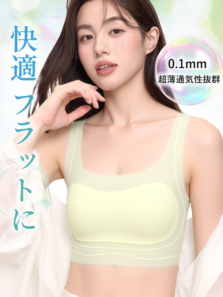 胸 つぶし ブラ 通気性抜群 VEIMIA