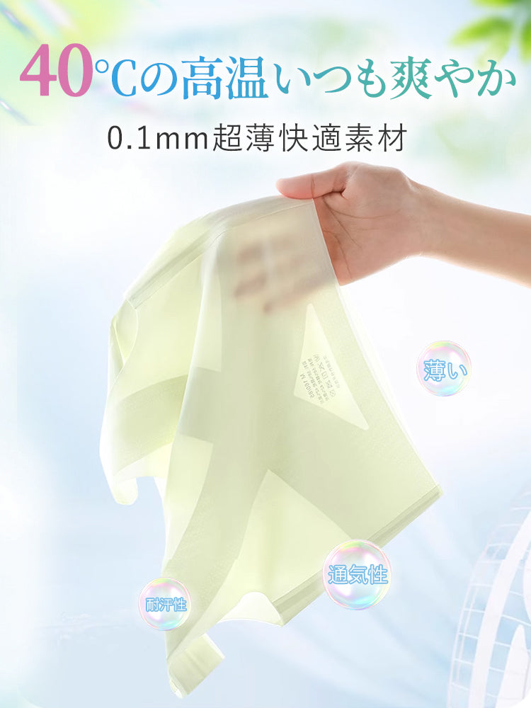 胸 つぶし ブラ 爽やか VEIMIA