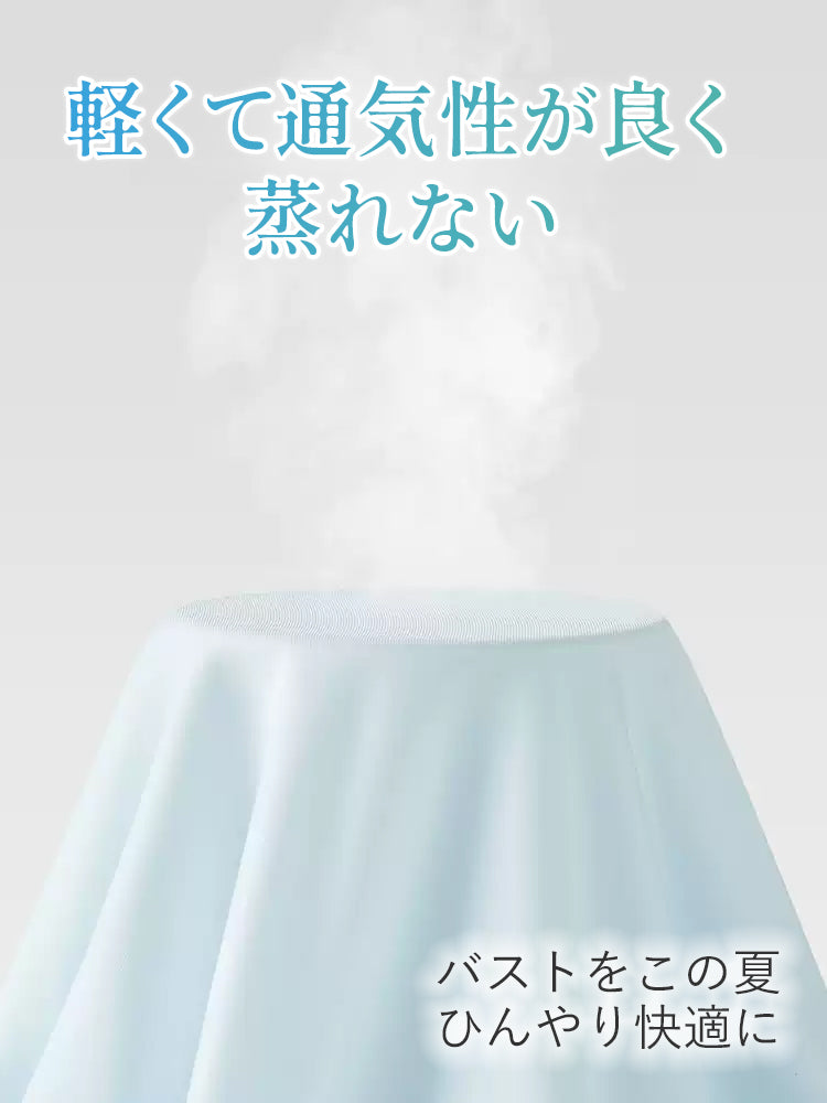 胸 つぶし ブラ 通気性抜群で蒸れない VEIMIA