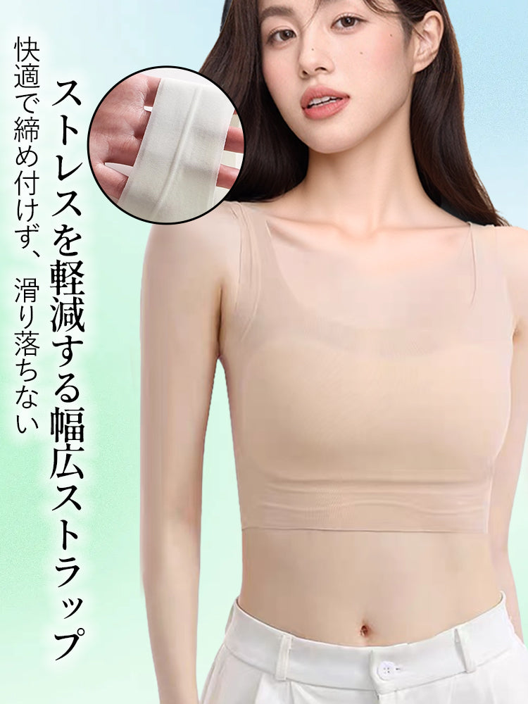 着物ブラ 幅広ストラップ ヴェーミア