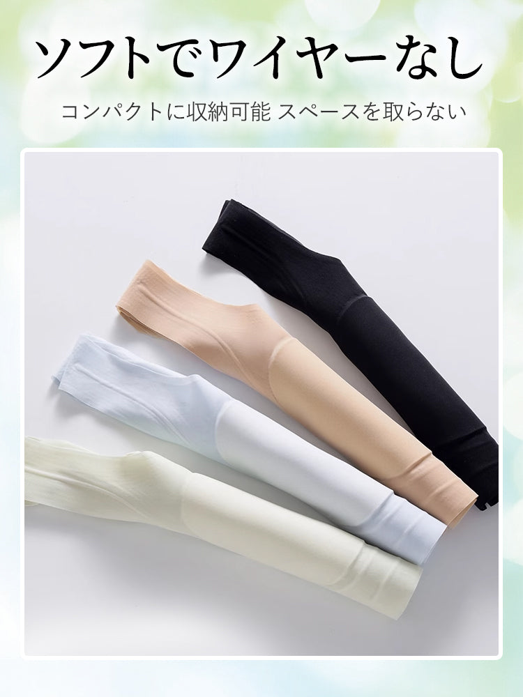 着物ブラ ソフトでワイヤーなし ヴェーミア