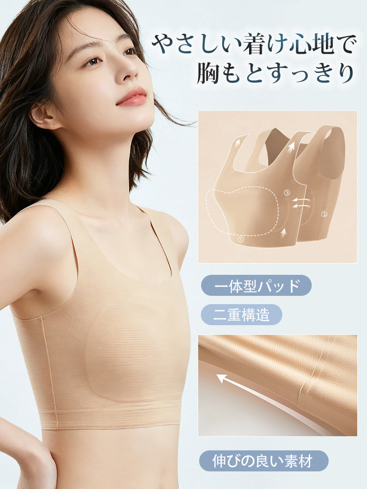 和装ブラ やさしい着け心地で胸元すっきり ヴェーミア
