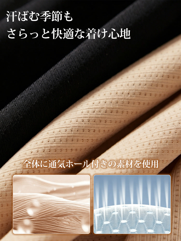 胸 つぶし ブラ 通気ホール素材でさらっと快適 VEIMIA
