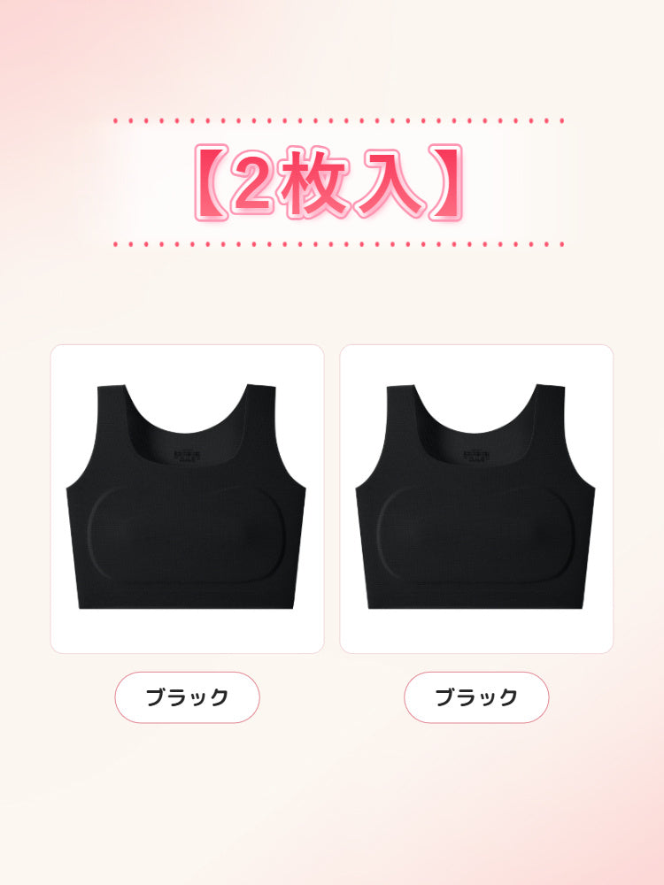 着物ブラ 【2枚入】ブラック2 veimia