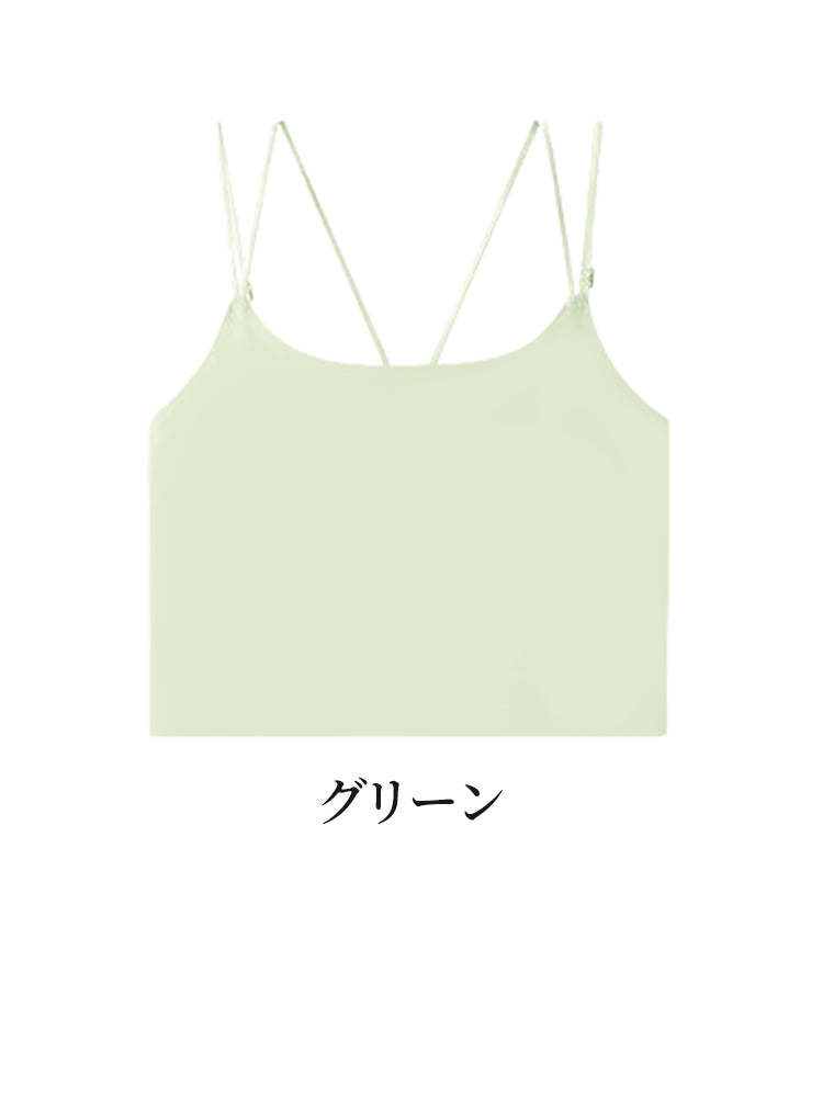着物ブラ グリーン VEIMIA