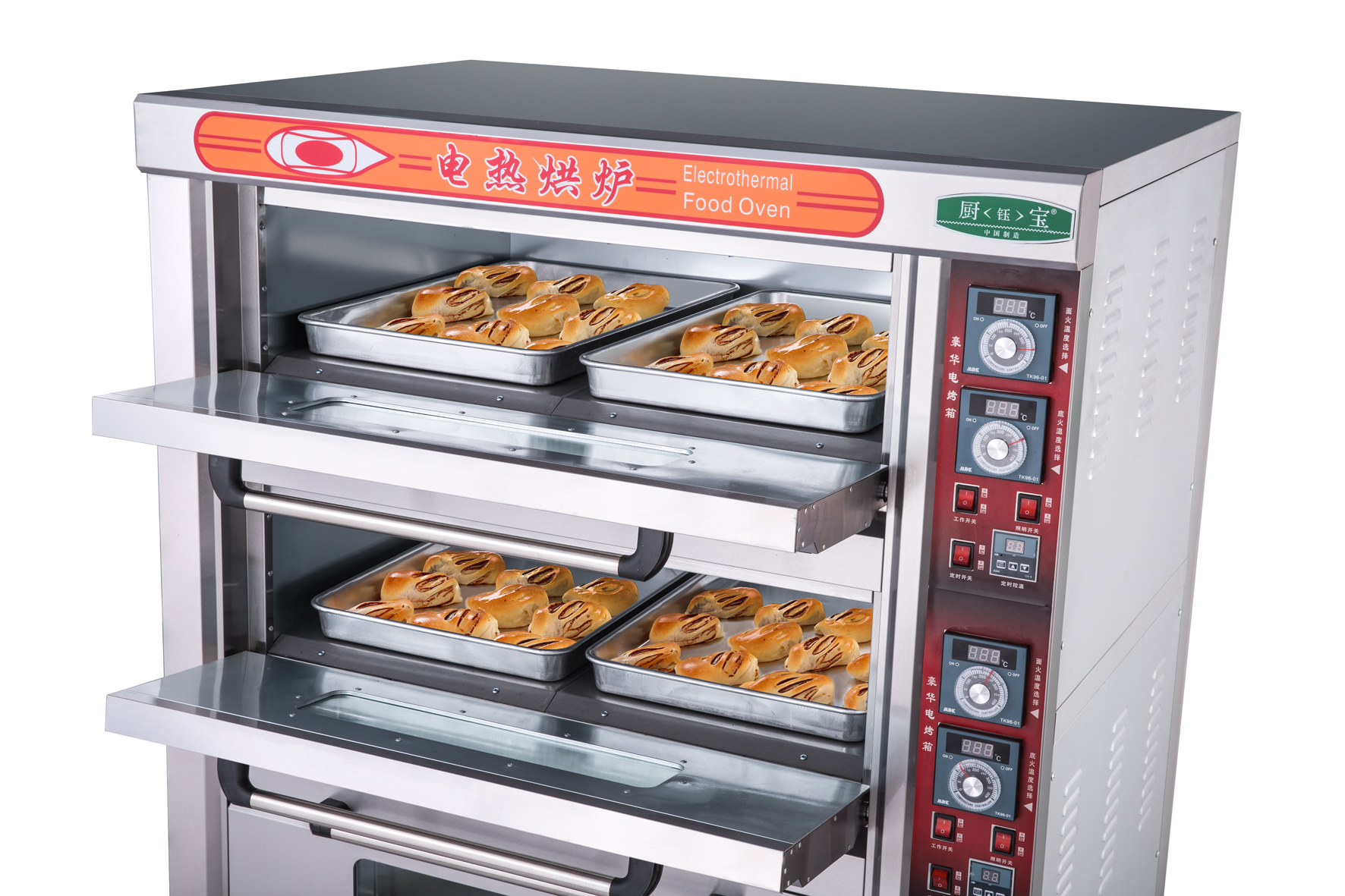 Yumai 2 Deck 4 Tray Electric Oven (Analog Gauge)