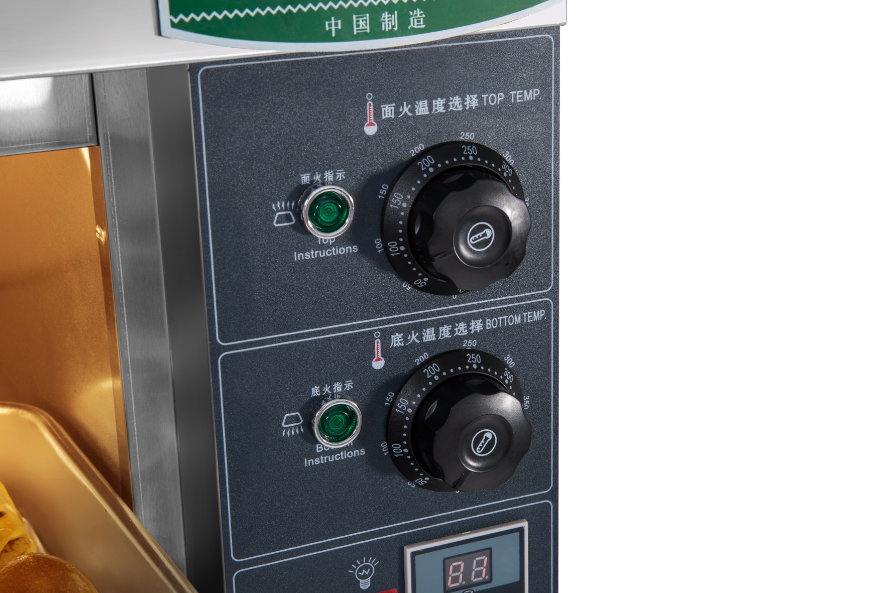 Yumai 1 Deck 1 Tray Electric Oven (Manual Knob + Timer)