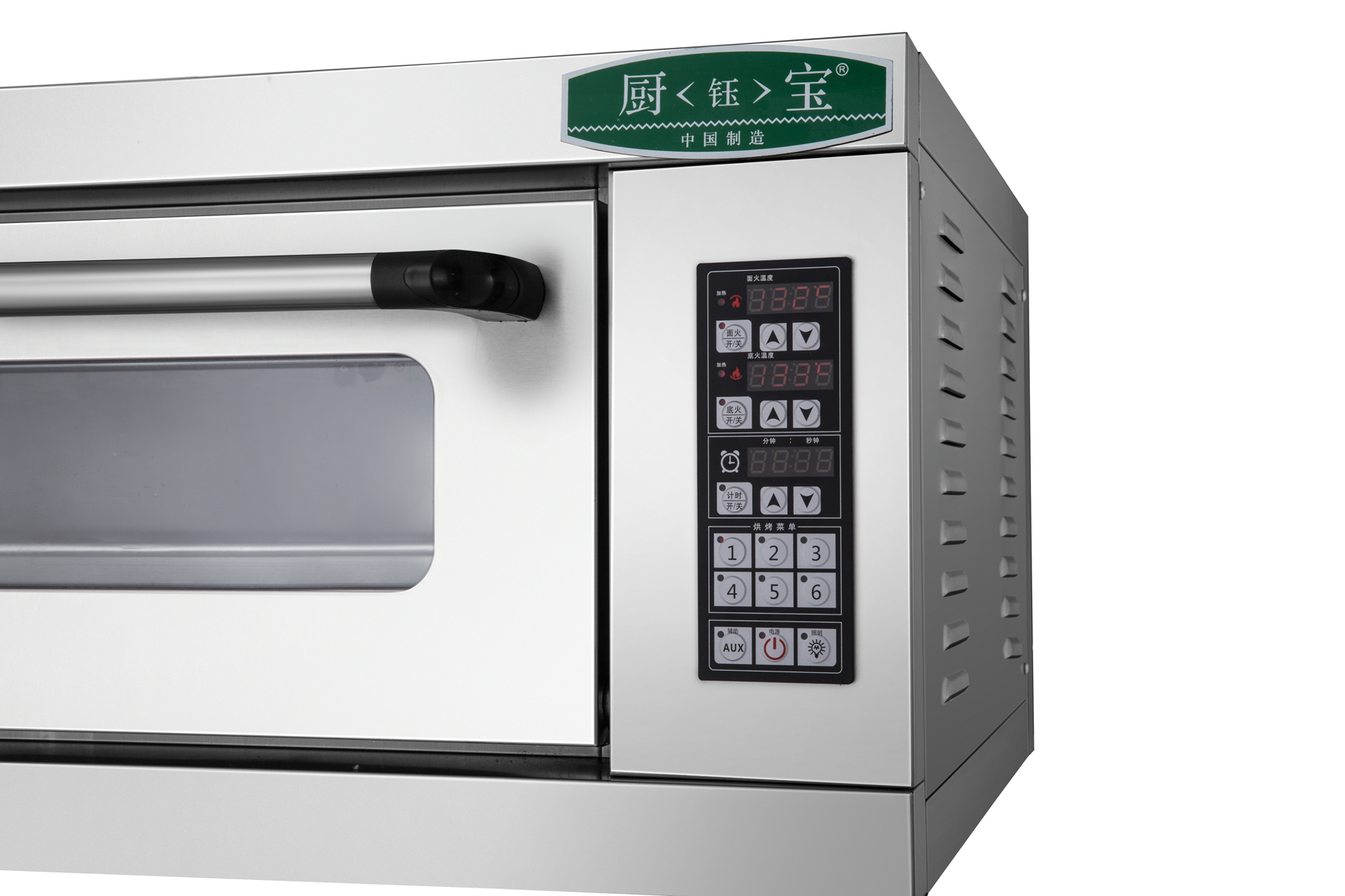 Yumai 1 Deck 1 Tray Electric Oven (Digital Control)