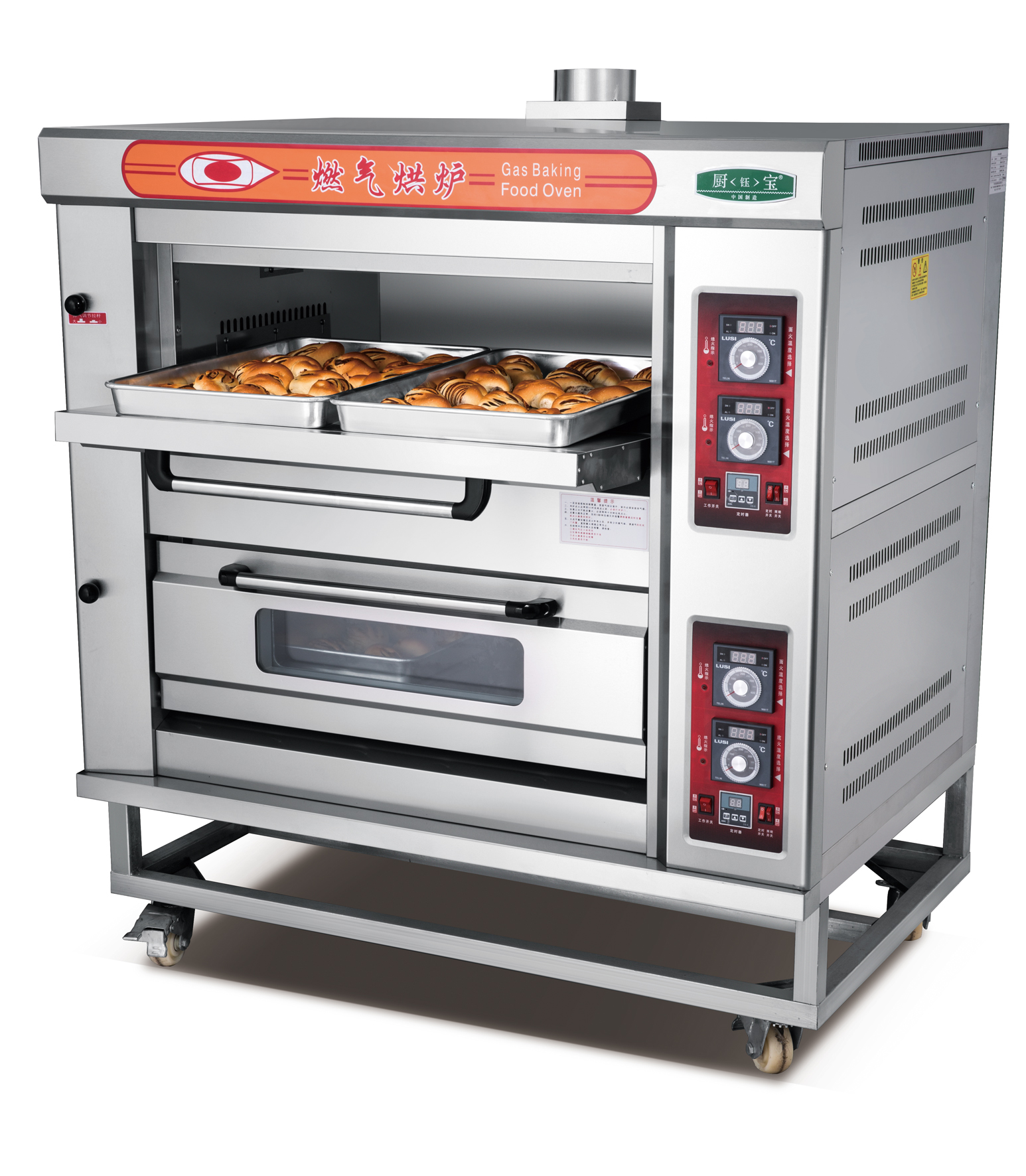 Yumai 2 Deck 4 Tray Gas Oven (Analog Gauge)