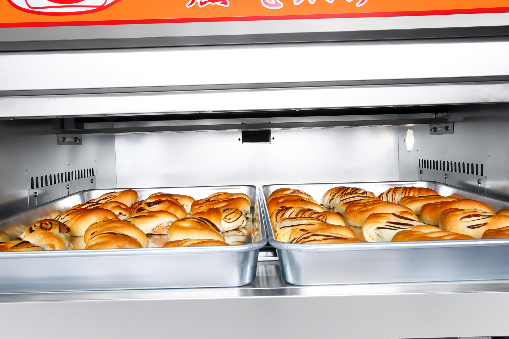 Yumai 1 Deck 2 Tray Gas Oven (Digital Control)