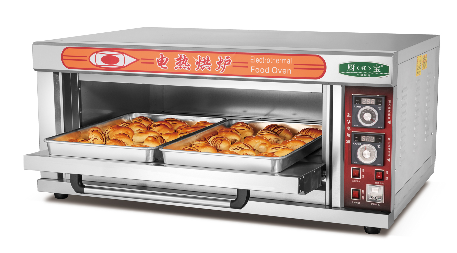 Yumai 1 Deck 2 Tray Gas Oven (Analog Gauge)