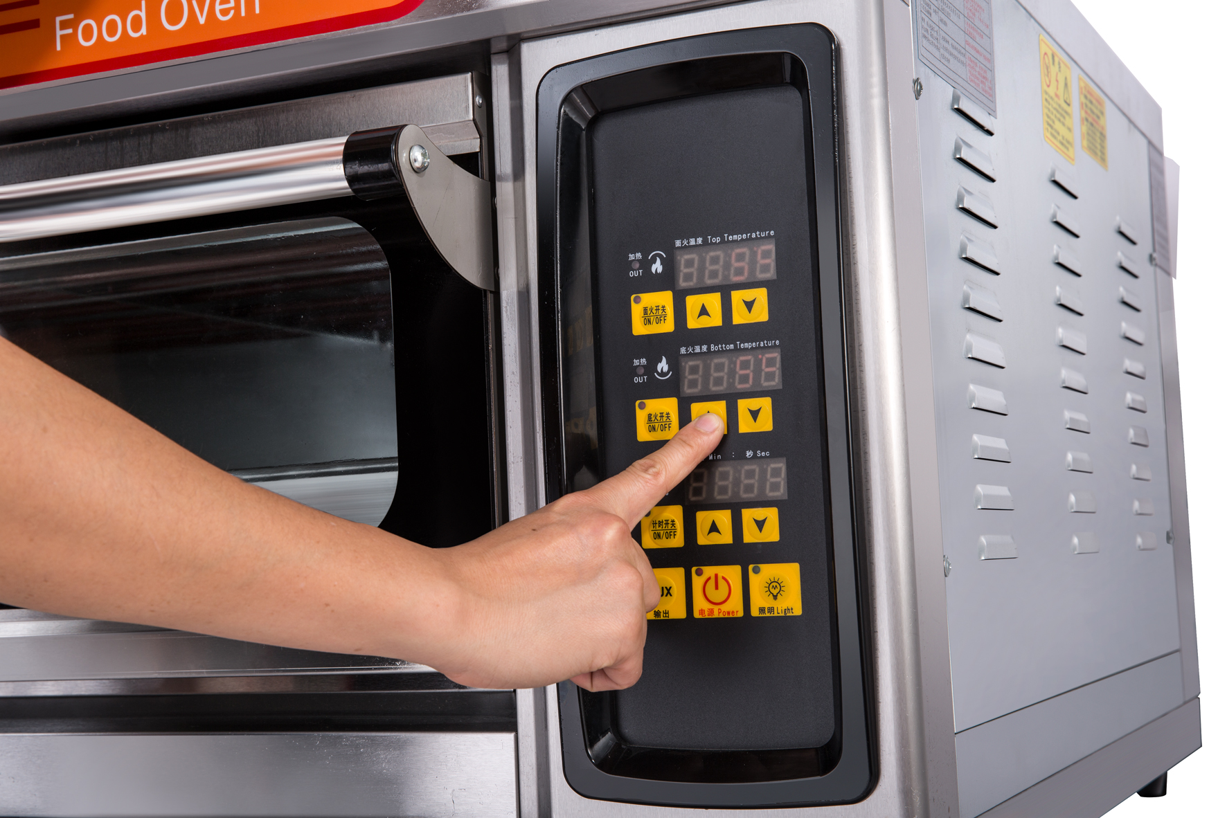 Yumai 1 Deck 1 Tray Gas Oven (Digital Control)