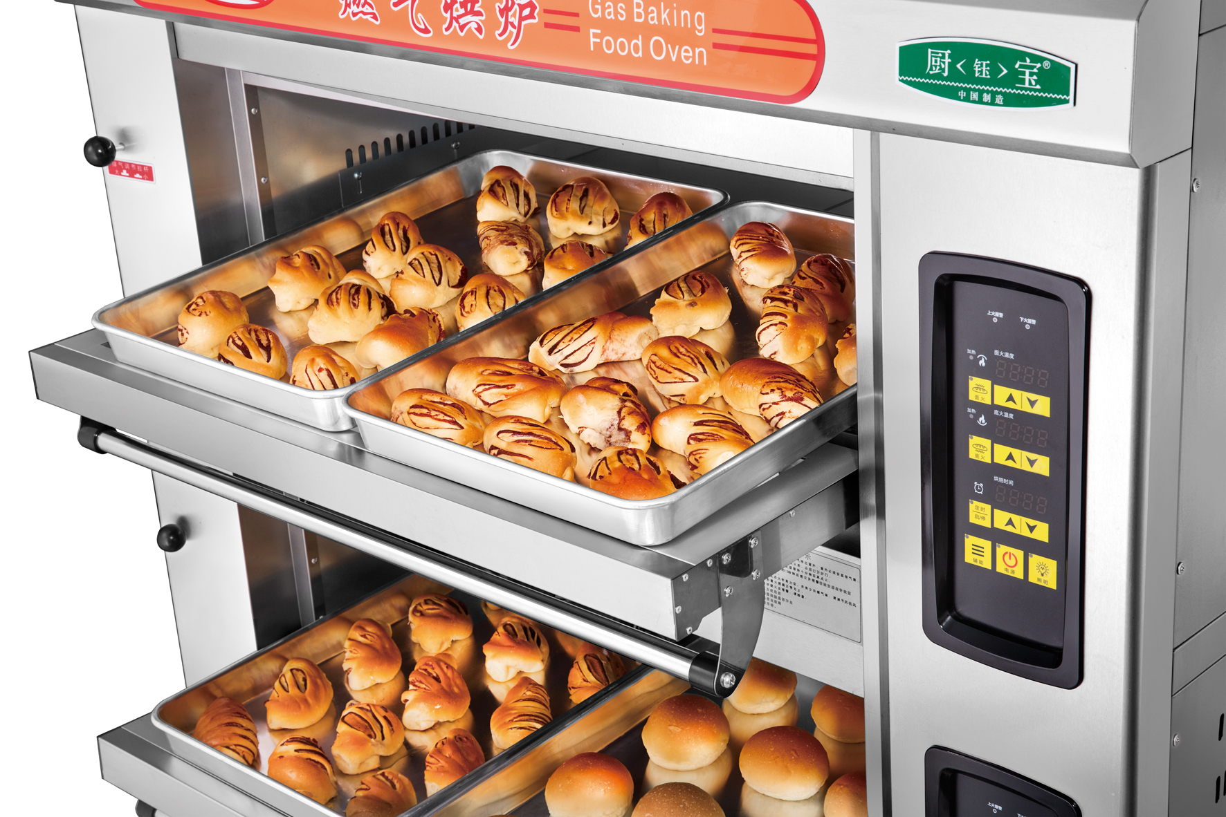 Yumai 2 Deck 4 Tray Gas Oven (Digital Control)