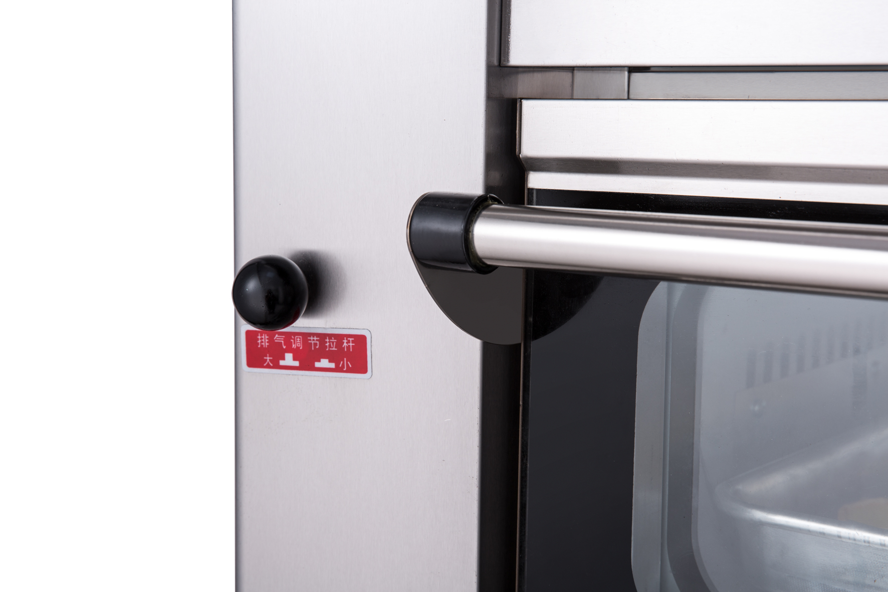 Yumai 2 Deck 4 Tray Gas Oven (Digital Control)