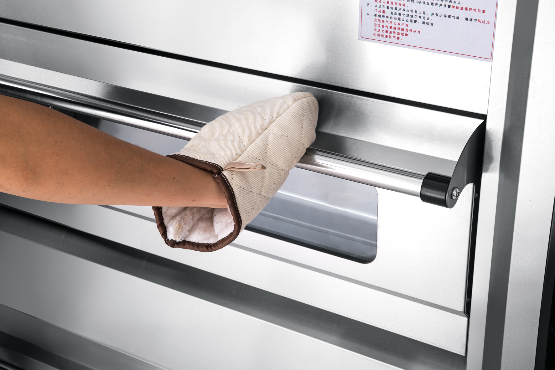 Yumai 3 Deck 6 Tray Gas Oven (Digital Control)