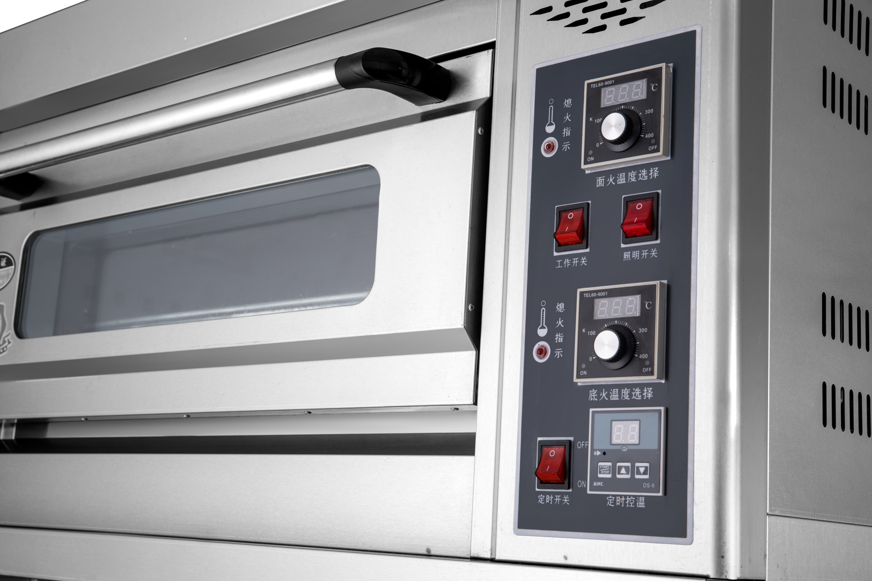 Yumai 1 Deck 1 Tray Gas Oven (Analog Gauge)
