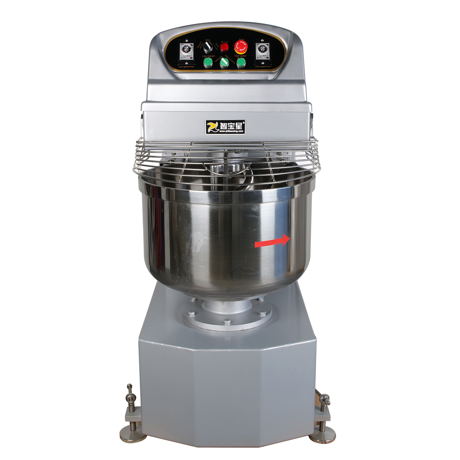 Yumai Floor-Standing Spiral Mixer HS80